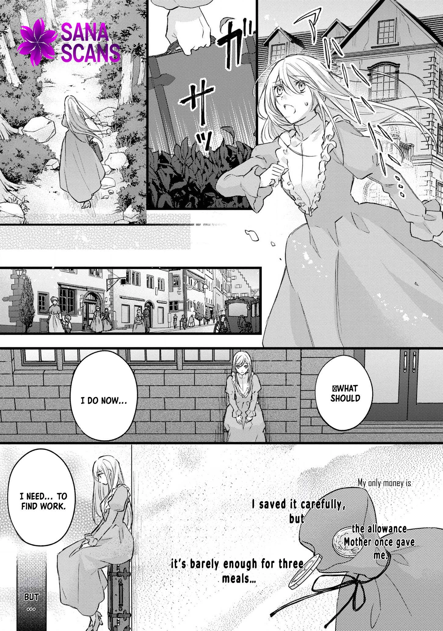 Suterare Danshaku Reijou wa Kuro Kishi-sama no Okiniiri Chapter 1 Page 15